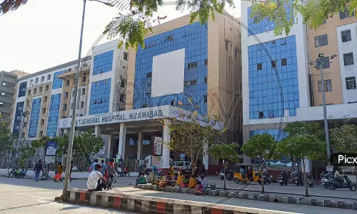TG: सरकार ने “निजामाबाद शहरी विकास प्राधिकरण” का गठन किया