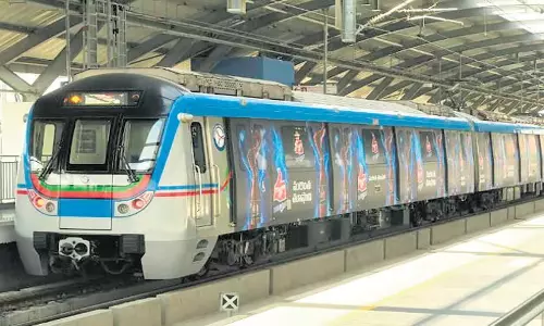 Telangana: हैदराबाद मेट्रो रेल चरण-II का कार्य पूरा होगा Telangana: हैदराबाद मेट्रो रेल चरण-II का कार्य पूरा होगा