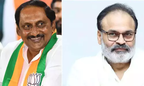 Andhra: जेएसपी, भाजपा नेता उच्च सदन में सीट पाने की कोशिश में Andhra: जेएसपी, भाजपा नेता उच्च सदन में सीट पाने की कोशिश में