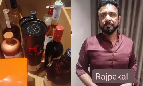 TG: जनवाड़ा पार्टी मामले में राज पकाला जांच के घेरे में