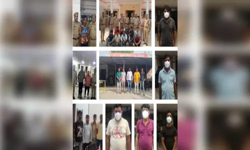 ऑपरेशन प्रहार का अगला वार, 250 पुलिसकर्मियों ने किया 300 संदिग्धों का वेरिफिकेशन, 40 पर कार्रवाई ऑपरेशन प्रहार का अगला वार, 250 पुलिसकर्मियों ने किया 300 संदिग्धों का वेरिफिकेशन, 40 पर कार्रवाई