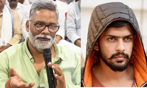 सांसद Pappu Yadav को जान से मारने की धमकी, लॉरेंस बिश्नोई गैंग का नाम आया सांसद Pappu Yadav को जान से मारने की धमकी, लॉरेंस बिश्नोई गैंग का नाम आया