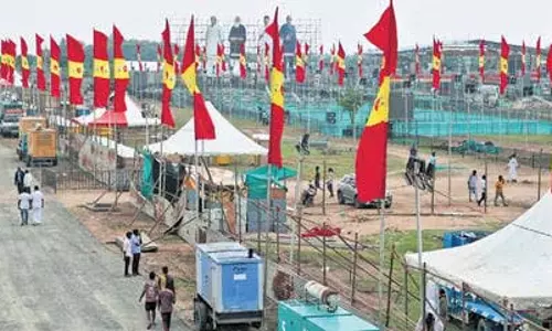टीवी के उद्घाटन सम्मेलन में पार्टी के दर्शन और समुदाय की प्रस्तुति की गई टीवी के उद्घाटन सम्मेलन में पार्टी के दर्शन और समुदाय की प्रस्तुति की गई