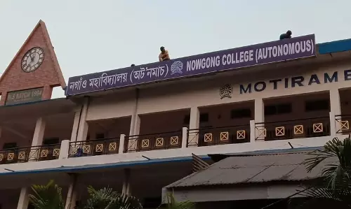 Assam: नौगोंग कॉलेज का एनएसएस ‘मेरा भारत पोर्टल’ की वर्षगांठ मनाने के लिए तैयार