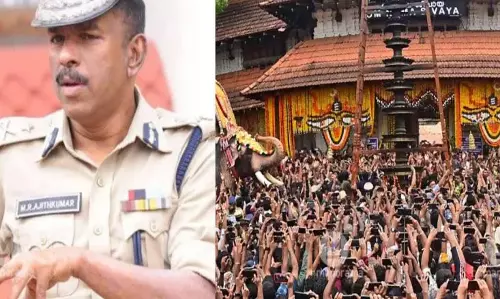 KERALA :  त्रिशूर पूरम तोड़फोड़ मामले में अपराध शाखा की जांच ठप हो गई