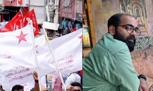 KERALA :  सामान्य शिक्षा विभाग ने काफ़िर स्क्रीनशॉट मामले में रिबेश के खिलाफ़ नए सिरे से जांच के आदेश
