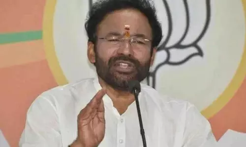 Kishan Reddy: रेव पार्टी के आरोपों की जांच करें Kishan Reddy: रेव पार्टी के आरोपों की जांच करें