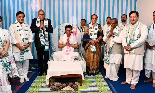 Assam : उपराष्ट्रपति धनखड़ ने आध्यात्मिक युवा सम्मेलन