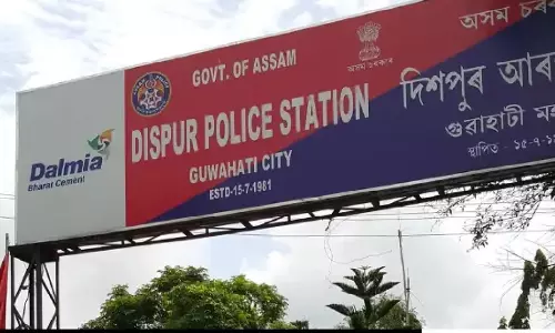 Assam : गुवाहाटी पुलिस ने एटीएम लूट की साजिश नाकाम की, 6 चोरों को गिरफ्तार Assam : गुवाहाटी पुलिस ने एटीएम लूट की साजिश नाकाम की, 6 चोरों को गिरफ्तार