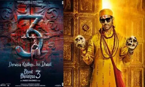 Bhool Bhulaiyaa 3 की रिलीज से पहले ही जलवा देखा गया