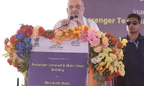 अमित शाह ने BJP के लिए 2026 का चुनावी लक्ष्य तय किया अमित शाह ने BJP के लिए 2026 का चुनावी लक्ष्य तय किया