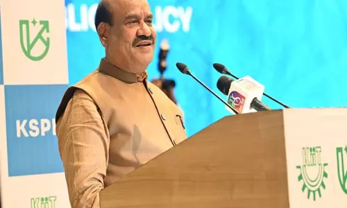 शिक्षा राष्ट्र निर्माण की नींव है: लोकसभा अध्यक्ष Om Birla