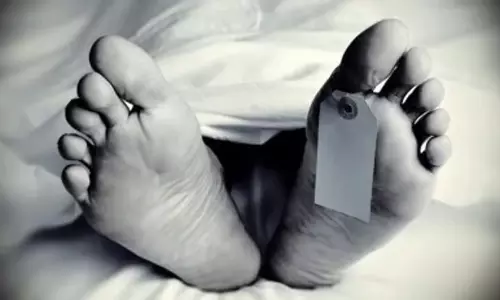 Nagaland : वोखा मेरापानी रोड पर अज्ञात शव बरामद