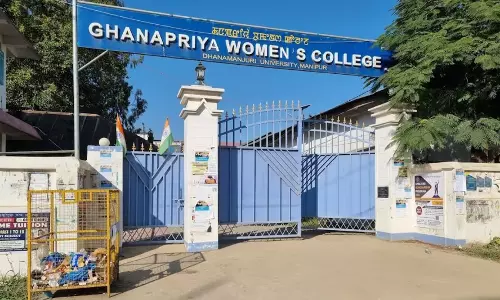 Manipur : राजभवन के पास कॉलेज के सामने हथगोला मिला Manipur : राजभवन के पास कॉलेज के सामने हथगोला मिला