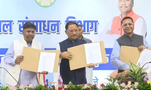 जल संसाधन विभाग के नवनियुक्त सहायक अभियंताओं को मिला नियुक्ति पत्र