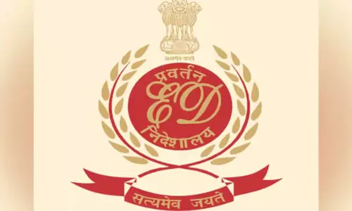 कर्नाटक MUDA मनी लॉन्ड्रिंग मामले में ईडी ने नए सिरे से छापेमारी की