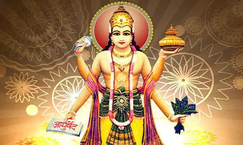 Bikaner: मंगलवार को धनवंतरी जयंती पर 9वें आरोग्य दिवस कार्यक्रम का होगा आयोजन