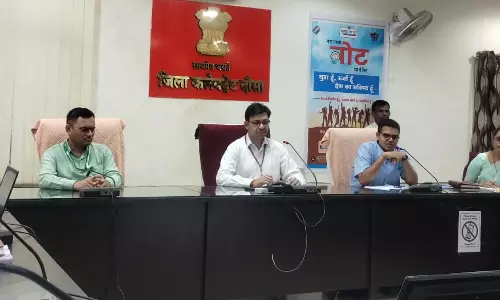 Dausa: प्रकोष्ठ प्रभारी अधिकारियों के साथ निर्वाचन संबंधी तैयारियों की समीक्षा Dausa: प्रकोष्ठ प्रभारी अधिकारियों के साथ निर्वाचन संबंधी तैयारियों की समीक्षा