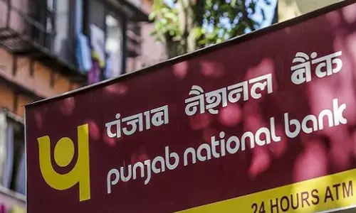 PNB Q2 परिणाम: शुद्ध लाभ बढ़कर ₹4,303 करोड़ हुआ PNB Q2 परिणाम: शुद्ध लाभ बढ़कर ₹4,303 करोड़ हुआ
