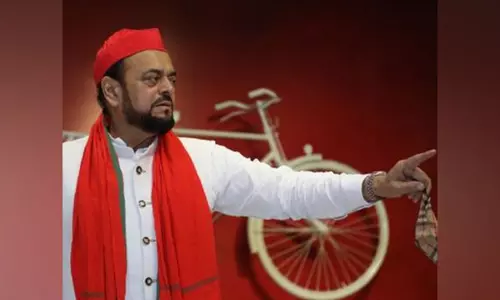 समाजवादी पार्टी अभी भी MVA के जवाब का इंतजार कर रही है: अबू आसिम आज़मी समाजवादी पार्टी अभी भी MVA के जवाब का इंतजार कर रही है: अबू आसिम आज़मी