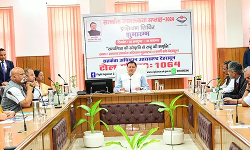 उत्तराखंड सरकार निगरानी विशेषज्ञों की टीम गठित करेगी: CM Dhami