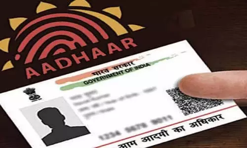 Jaipur: भारतीय से शादी करने वाली पाकिस्तानी महिला पर जाली कागजात बनाने का आरोप Jaipur: भारतीय से शादी करने वाली पाकिस्तानी महिला पर जाली कागजात बनाने का आरोप