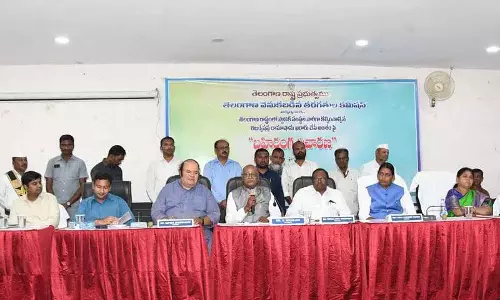 BC संगठनों ने नगर निकायों और नौकरियों में आरक्षण बढ़ाने की मांग की BC संगठनों ने नगर निकायों और नौकरियों में आरक्षण बढ़ाने की मांग की