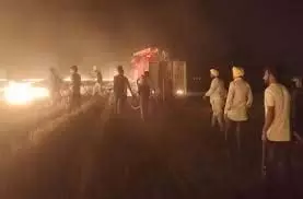 Punjab Fire:धार्मिक स्थल में आग लगने से मची भगदड़