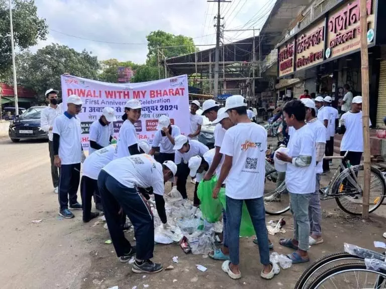 Assam: ‘दिवाली विद माई भारत’ कार्यक्रम का आयोजन जारी