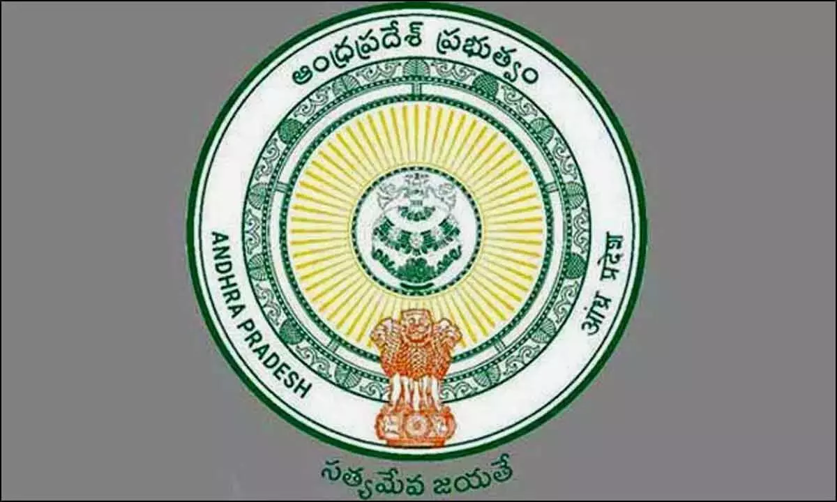 Andhra: आंध्र प्रदेश में डिप्टी कलेक्टरों का तबादला