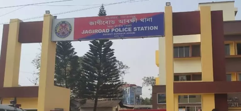 Assam : कपिली ब्रिज के पास अज्ञात बदमाशों ने दो जागीरोड पुलिस कांस्टेबलों पर हमला किया