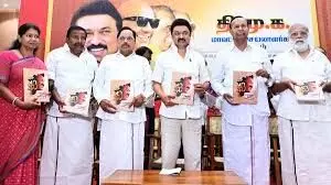 200 से अधिक सीटों पर जीत के लिए प्रयास करेंगे: Stalin