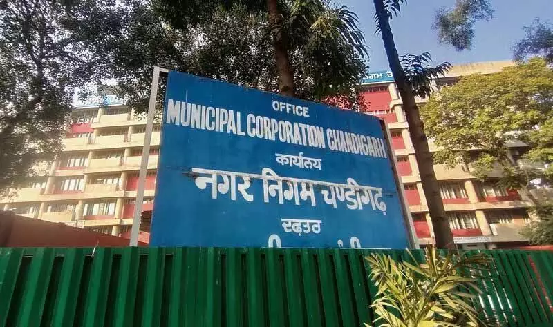 निकाय ने M.C. को घाटे से बाहर निकालने के लिए कदमों की सूची बनाई