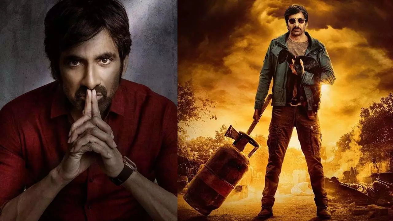 Ravi Teja की 75वीं फिल्म का टाइटल और फर्स्ट लुक पोस्टर जल्द ही रिलीज