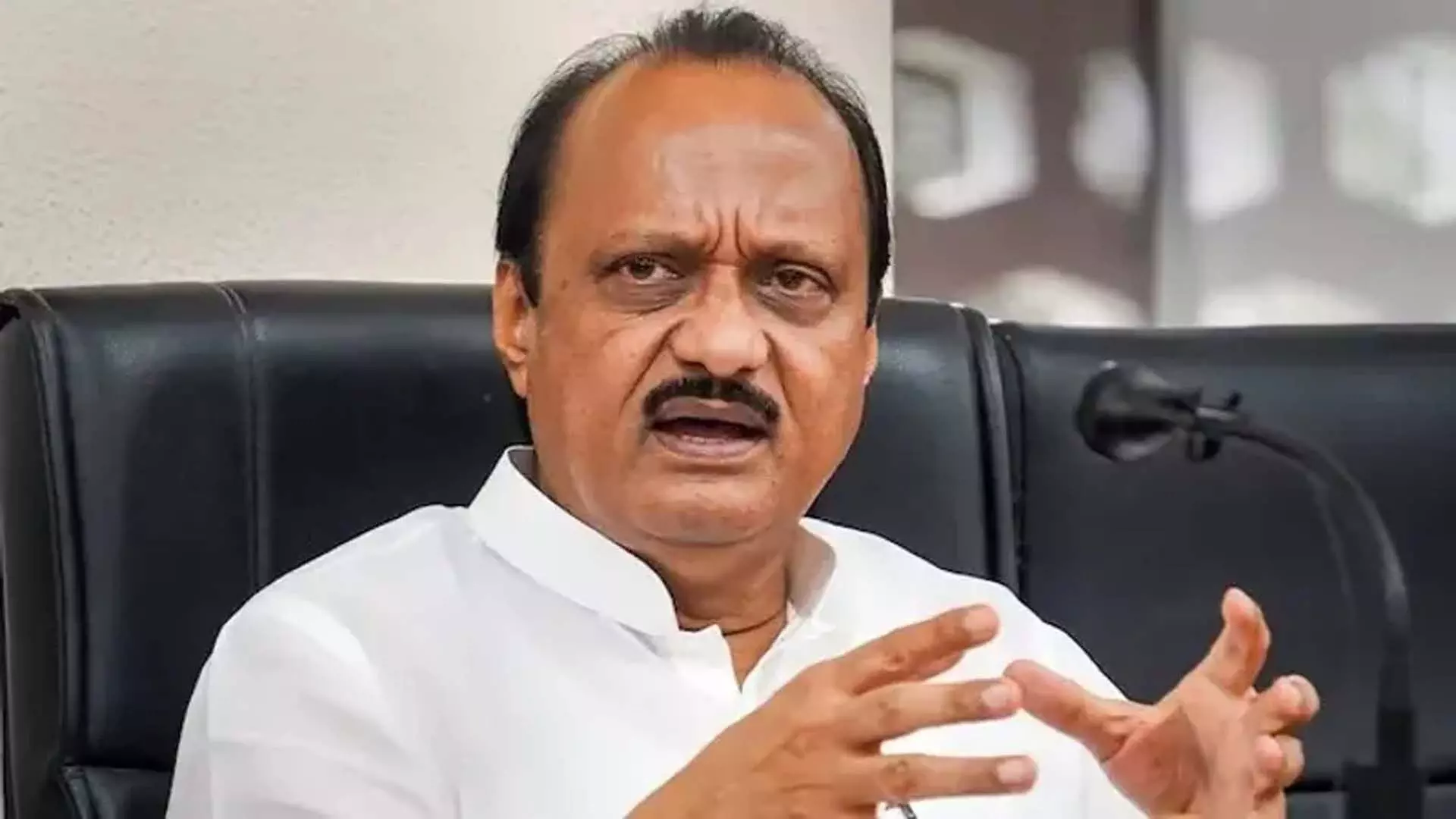 Ajit Pawar ने 2 कारों सहित 45.37 करोड़ की संपत्ति घोषित की