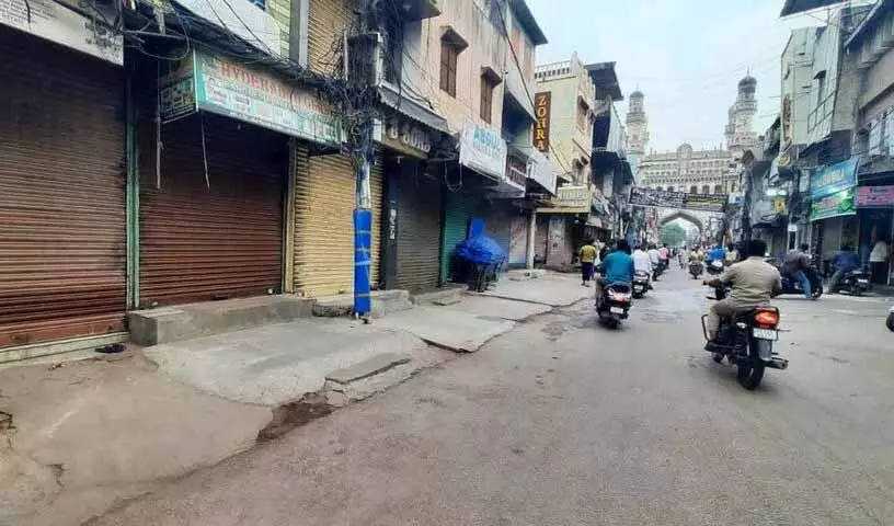 Hyderabad के पुराने शहर में मंगलवार को विरोध स्वरूप व्यवसाय बंद रहेंगे