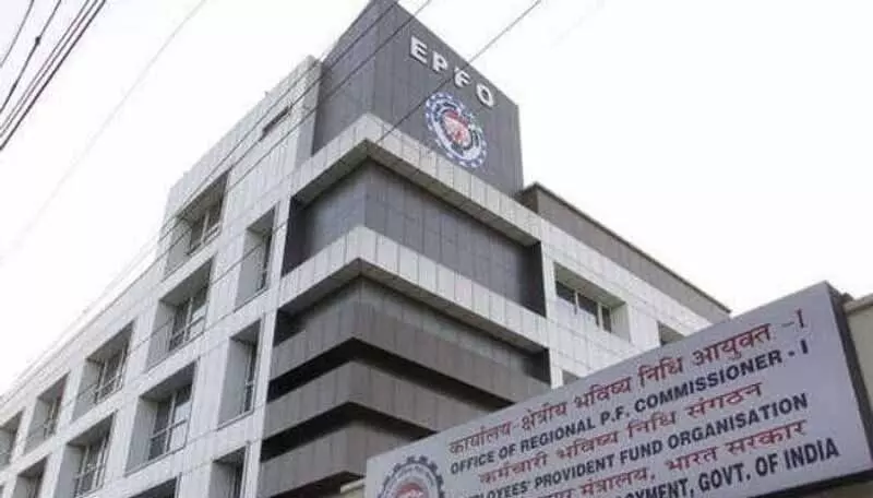 EPFO क्षेत्रीय कार्यालय ने 8,332 दावों का निपटारा किया