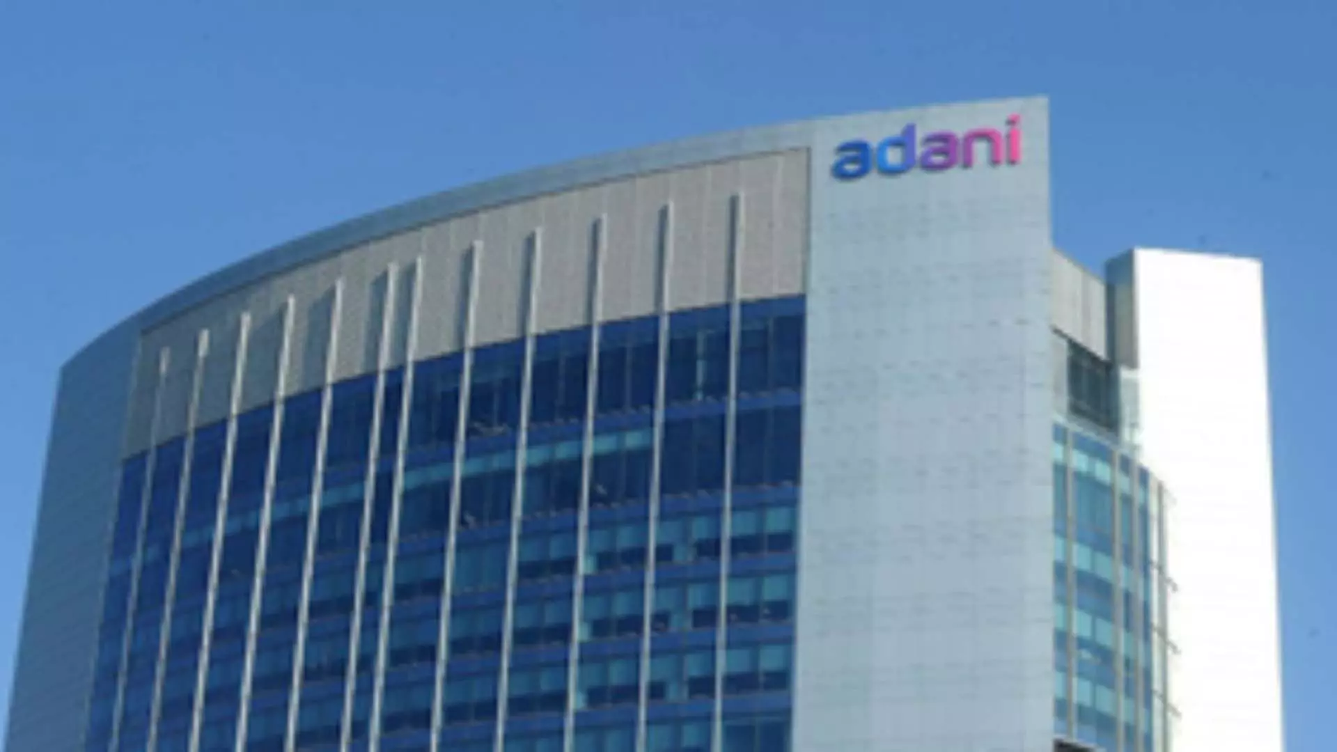 Adani Enterprises लिमिटेड का शुद्ध लाभ दूसरी तिमाही में 6.6 गुना बढ़ा