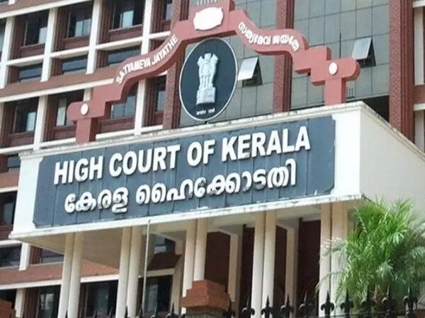 केंद्र ने Kerala HC में पांच अतिरिक्त न्यायाधीशों की नियुक्ति को किया अधिसूचित