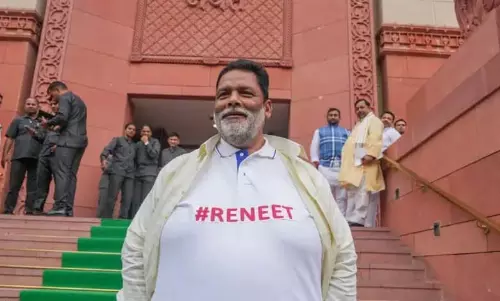 Bihar के सांसद पप्पू यादव को लॉरेंस बिश्नोई से जान से मारने की धमकी मिली Bihar के सांसद पप्पू यादव को लॉरेंस बिश्नोई से जान से मारने की धमकी मिली