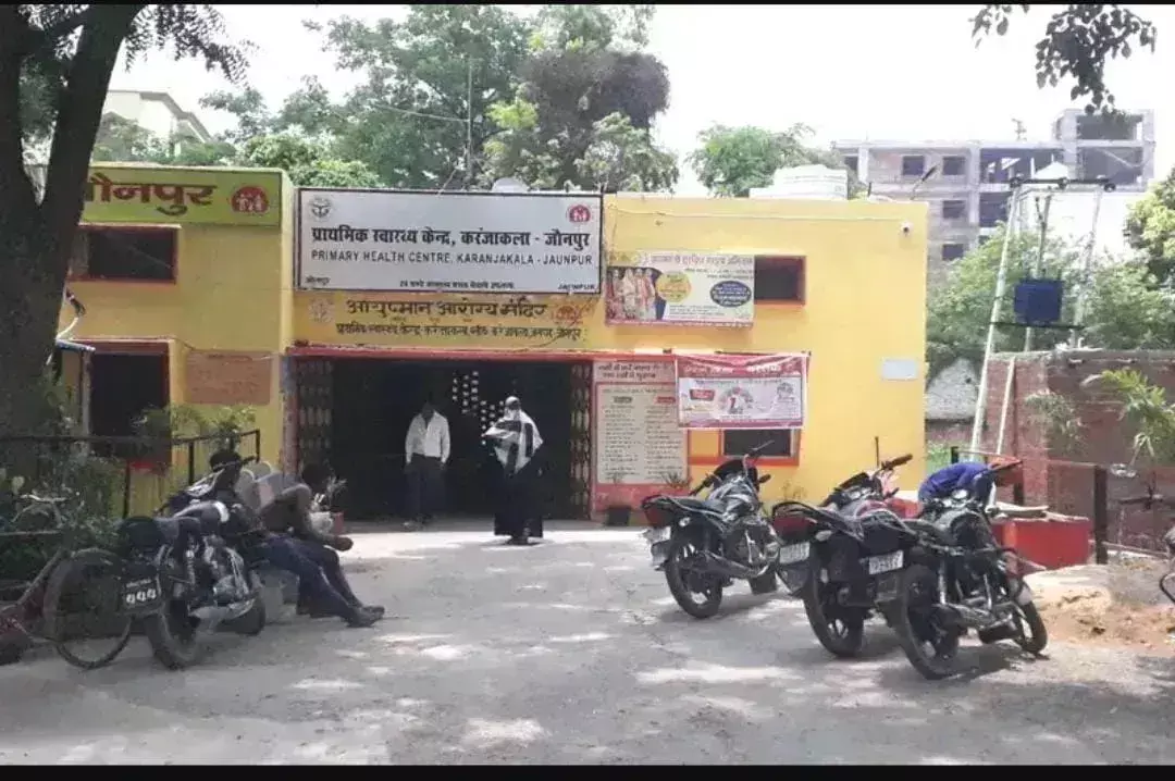 Jaunpur: हैरतअंगेज मामला: किशोरी को बच्ची पैदा होने पर दाई ने नवजात को बिकवाया Jaunpur: हैरतअंगेज मामला: किशोरी को बच्ची पैदा होने पर दाई ने नवजात को बिकवाया
