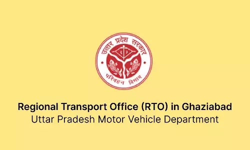 Ghaziabad: आरटीओ ऑफिस खुद को हाईटेक करने में जुटा Ghaziabad: आरटीओ ऑफिस खुद को हाईटेक करने में जुटा