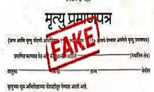 Ghaziabad: महिला ने फर्जी मृत्यु प्रमाणपत्र बनवाकर कब्जायी दस करोड़ की जमीन