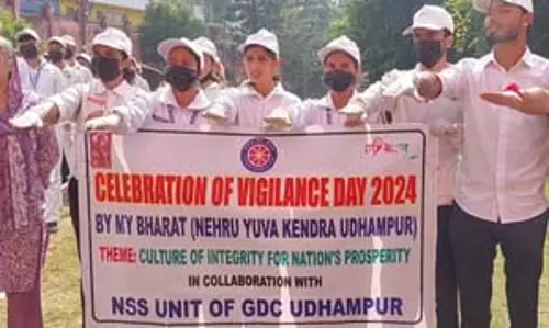 उधमपुर में मेरा युवा भारत कार्यक्रम की पहली वर्षगांठ से पहले सफाई अभियान उधमपुर में मेरा युवा भारत कार्यक्रम की पहली वर्षगांठ से पहले सफाई अभियान