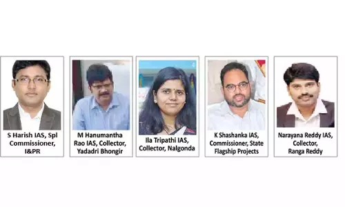 Govt ने बड़े पैमाने पर फेरबदल करते हुए 13 आईएएस अधिकारियों को स्थानांतरित किया