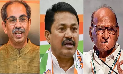 MH: शरद पवार ने कहा, एमवीए में 90% सीटों पर आम सहमति MH: शरद पवार ने कहा, एमवीए में 90% सीटों पर आम सहमति
