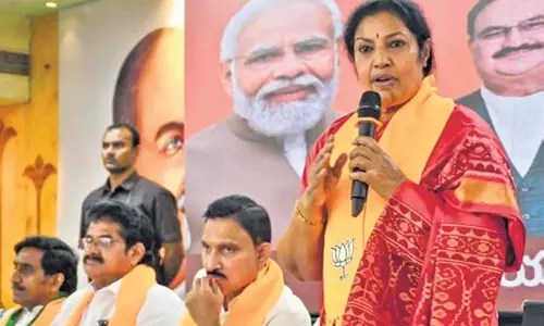 भाजपा ने सिर्फ 45 दिनों में 22 लाख सदस्य बनाए: आंध्र सांसद पुरंदेश्वरी भाजपा ने सिर्फ 45 दिनों में 22 लाख सदस्य बनाए: आंध्र सांसद पुरंदेश्वरी