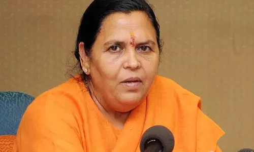 बीजेपी की तेज तर्रार नेता उमा भारती के खिलाफ फर्जी वीडियो फैलाने वाले पर FIR, यह है पूरा मामला बीजेपी की तेज तर्रार नेता उमा भारती के खिलाफ फर्जी वीडियो फैलाने वाले पर FIR, यह है पूरा मामला