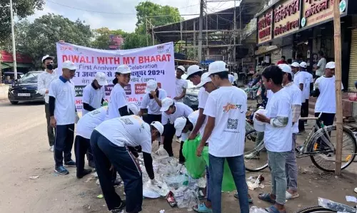 Assam: ‘दिवाली विद माई भारत’ कार्यक्रम का आयोजन जारी Assam: ‘दिवाली विद माई भारत’ कार्यक्रम का आयोजन जारी