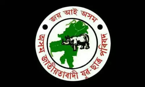 AJYCP ने मोरीगांव जिला समिति के तहत मुख्यमंत्री को ज्ञापन सौंपा